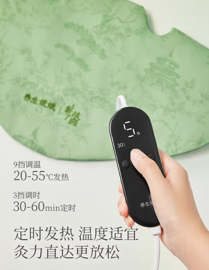 打工人的“暖背魔法衣”！故宫艾草养生披肩，拯救我的老寒肩 