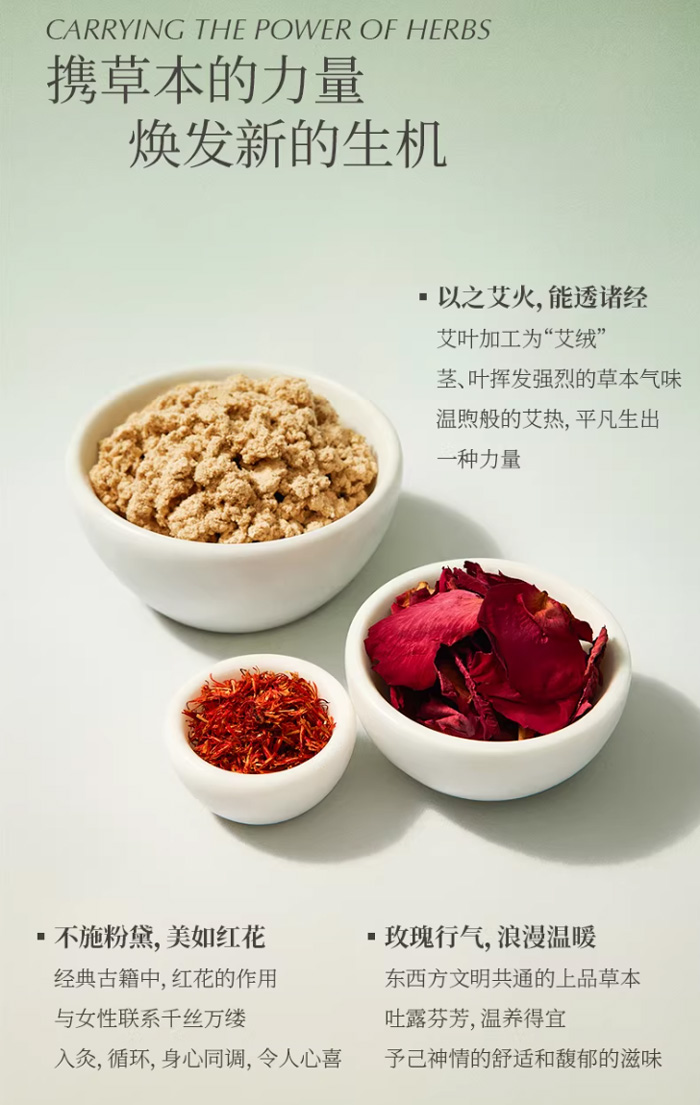 打工人的“暖背魔法衣”！故宫艾草养生披肩，拯救我的老寒肩 