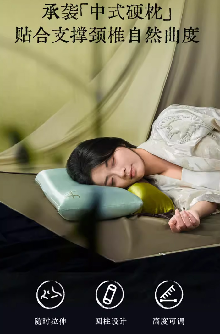 小茴香颈椎枕 热敷艾灸护颈枕头 