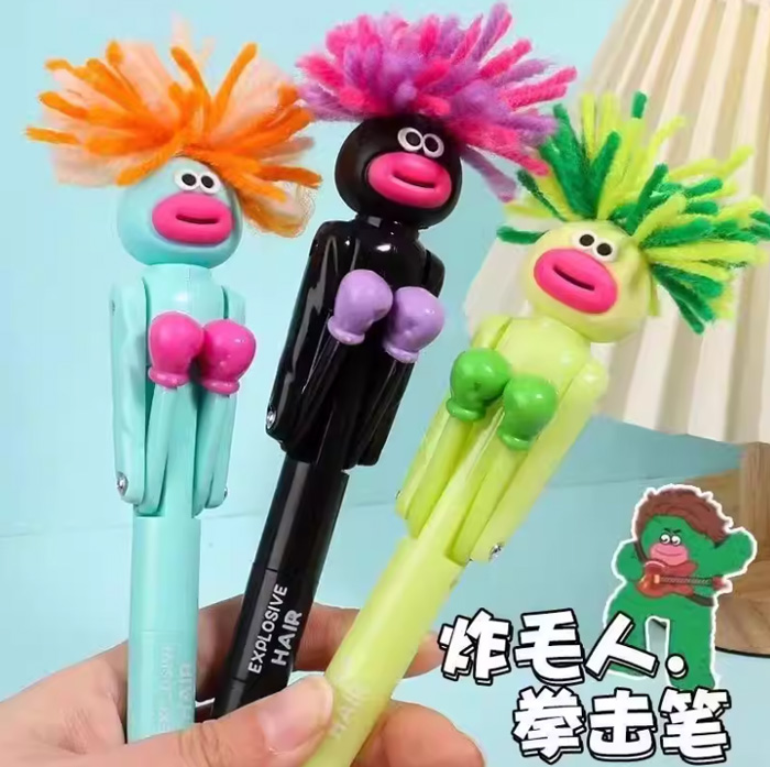炸毛人拳击笔 创意减压卡通圆珠笔