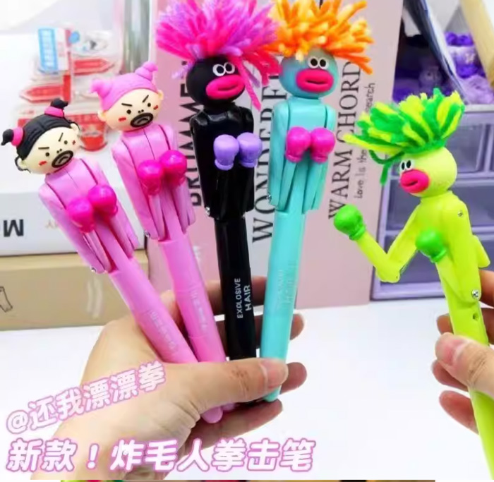 炸毛人拳击笔 创意减压卡通圆珠笔