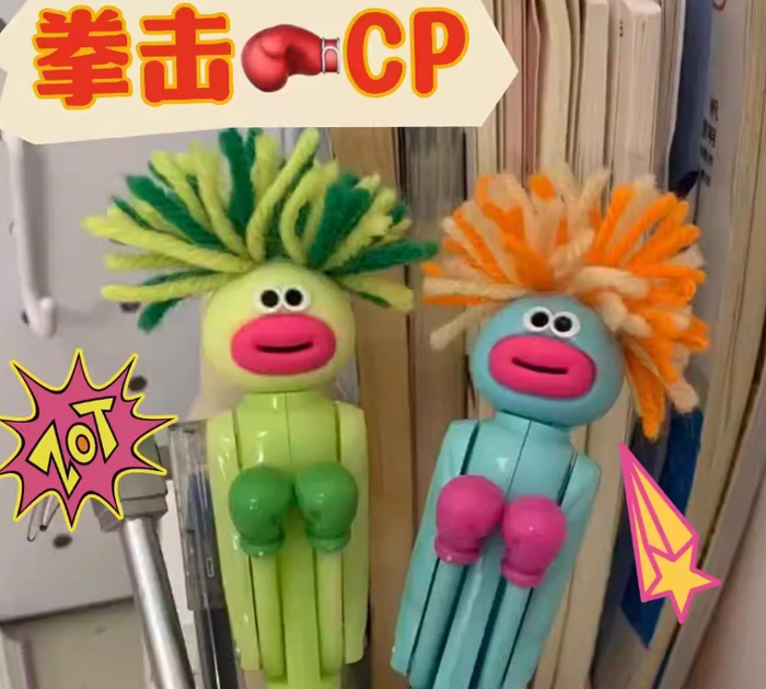 炸毛人拳击笔 创意减压卡通圆珠笔