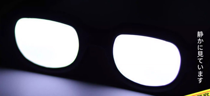 柯南同款LED科技发光眼镜