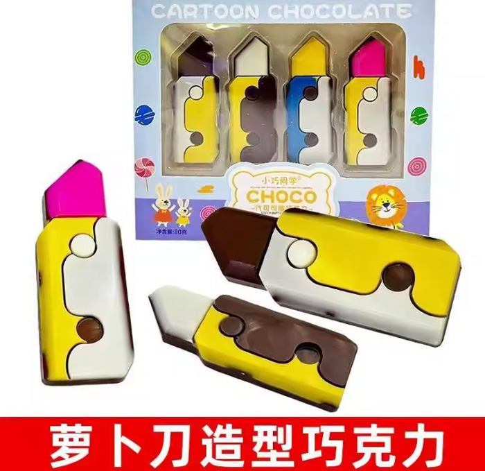 可以吃的肥皂巧克力香皂 创意造型零食