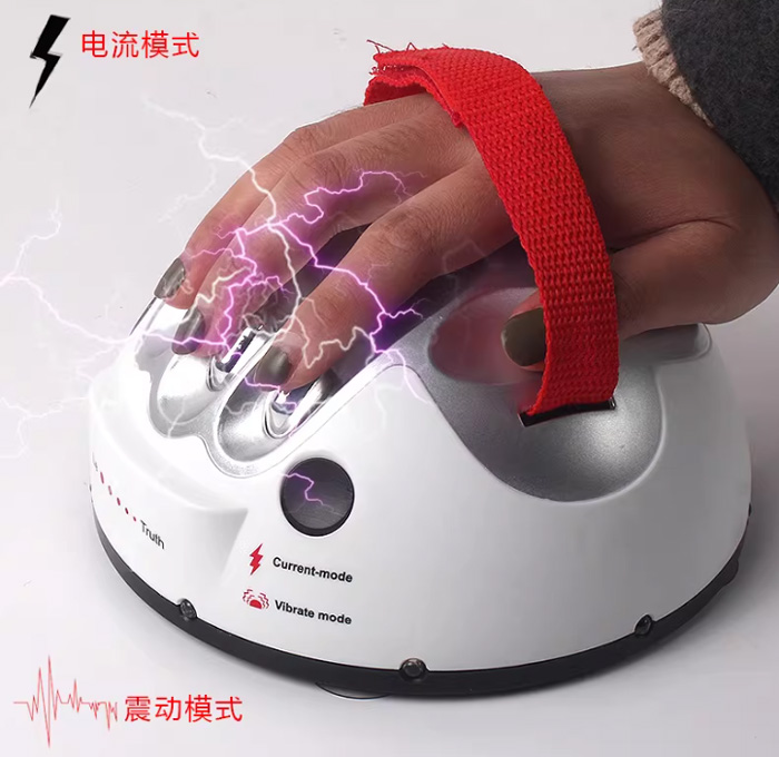 幸运电击手指整人整蛊测谎仪 桌面减压创意玩具