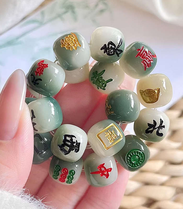 招财十三幺麻将菩提根手串 国潮绕指柔盘