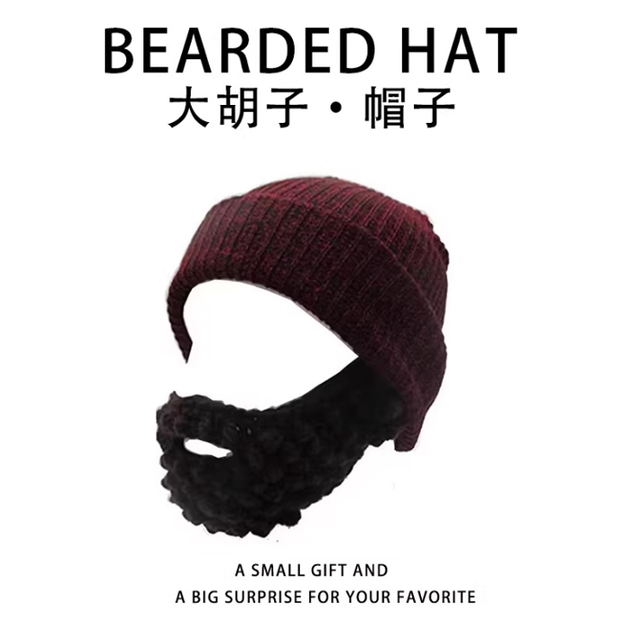 搞怪胡子帽子创意针织毛线帽