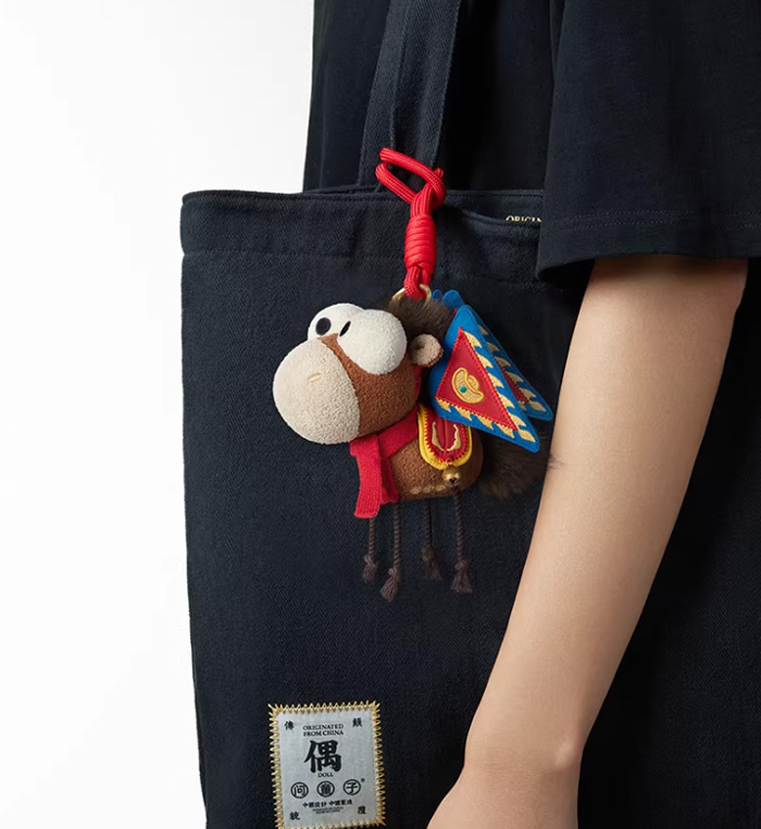 一马当先玩偶 新年布艺公仔包小挂件钥匙扣