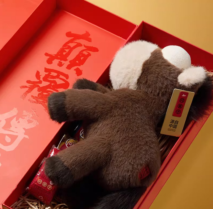 一马当先玩偶 新年布艺公仔包小挂件钥匙扣