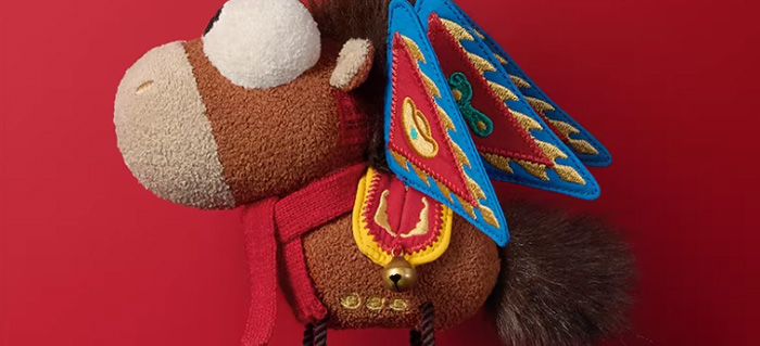 一马当先玩偶 新年布艺公仔包小挂件钥匙扣