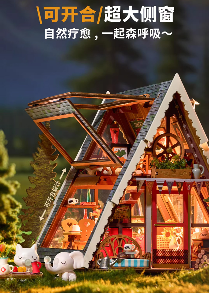 rolife若来三角木屋手工diy小屋微缩模型