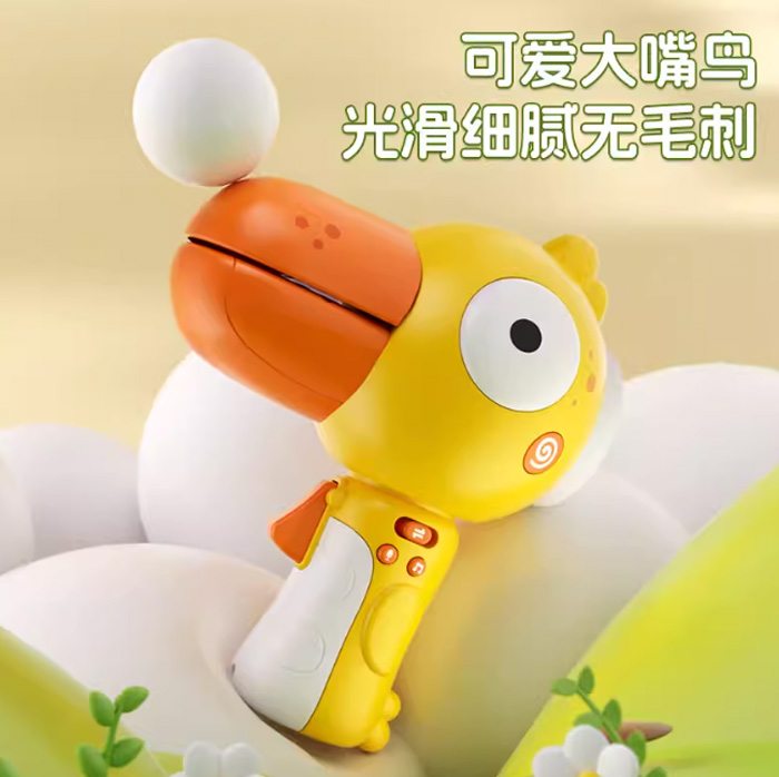 大嘴鸟变声器小喇叭可录音趣味儿童话筒