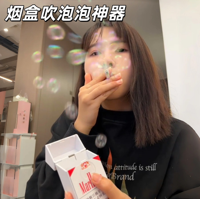 香烟泡泡水 烟盒吹泡泡神器 
