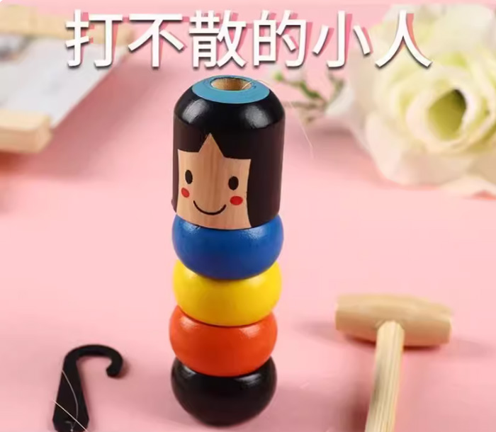 打不倒的小人黑科技网红魔术玩具 