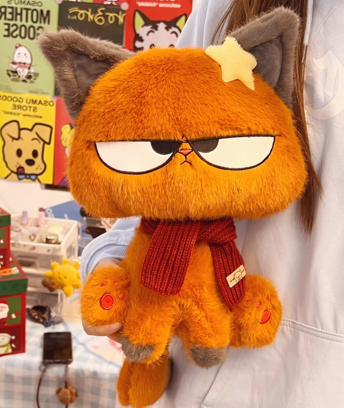 酷拽拽小猫咪玩偶娃娃 