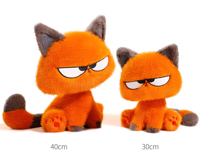 酷拽拽小猫咪玩偶娃娃 