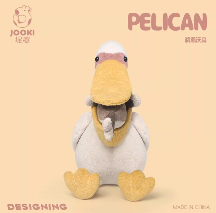 捉趣鹈鹕沃森毛绒玩具可爱玩偶公仔睡觉抱枕 