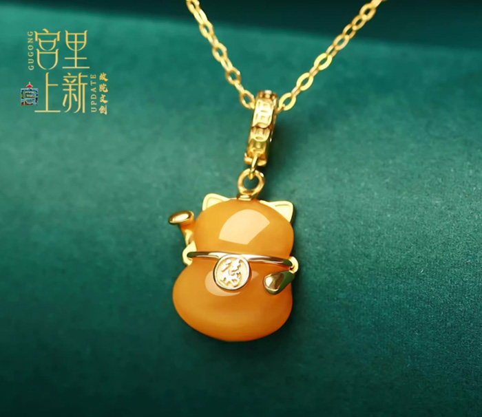 宫里上新蜜蜡项链琥珀招财猫吊坠 