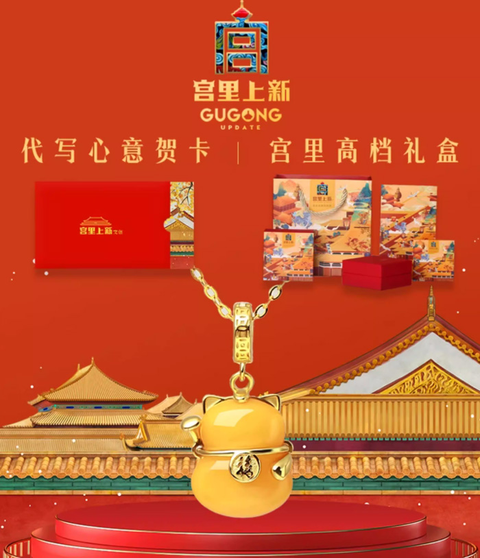 宫里上新蜜蜡项链琥珀招财猫吊坠 