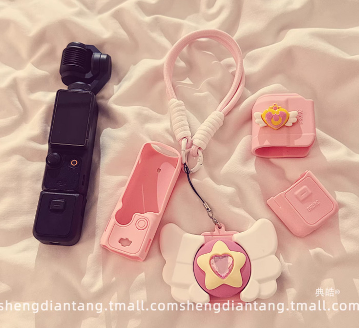 ins美少女魔法棒适用大疆pocket3保护壳挂绳 