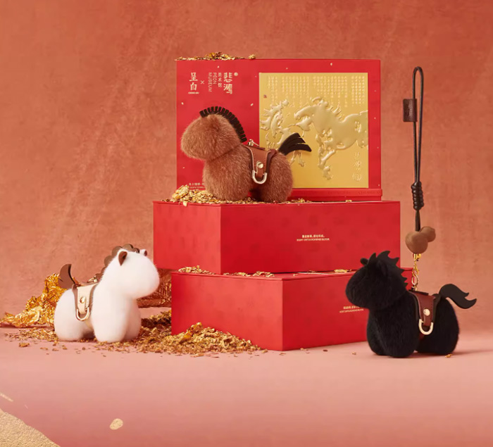 徐悲鸿美术馆联名呈白马上福禄香挂件汽车载香薰礼