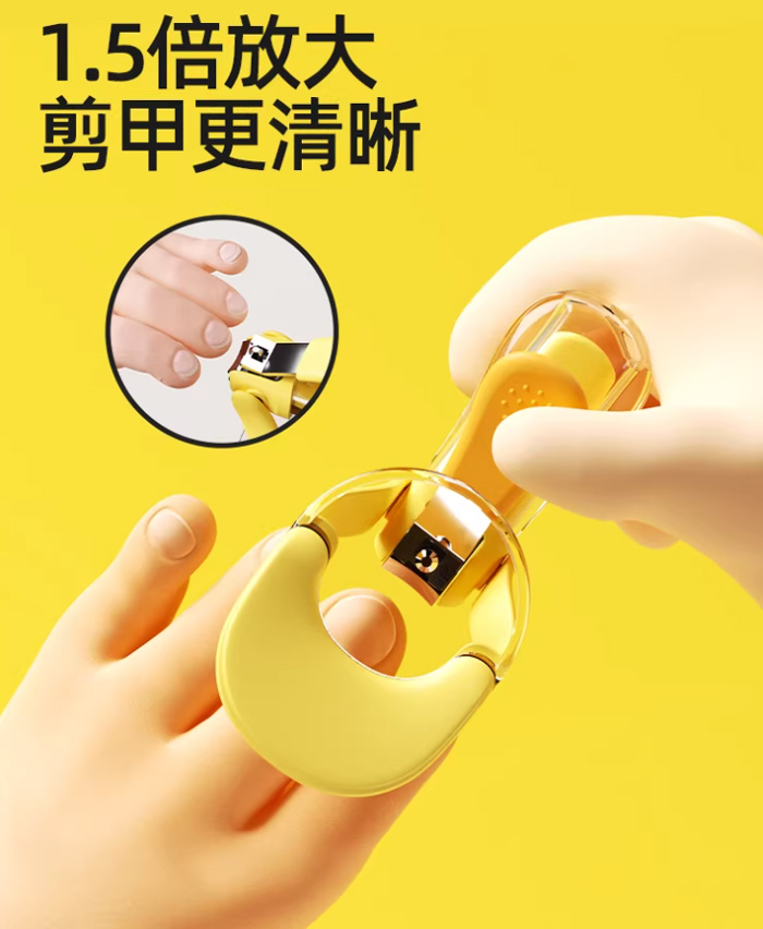 婴儿发光指甲剪 安全防夹肉防飞溅儿童指甲刀钳