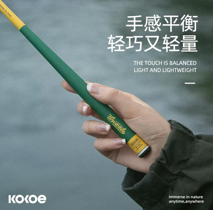 kokoe新品小蛙毛毛雨小物钓竿户外便携溪流手竿