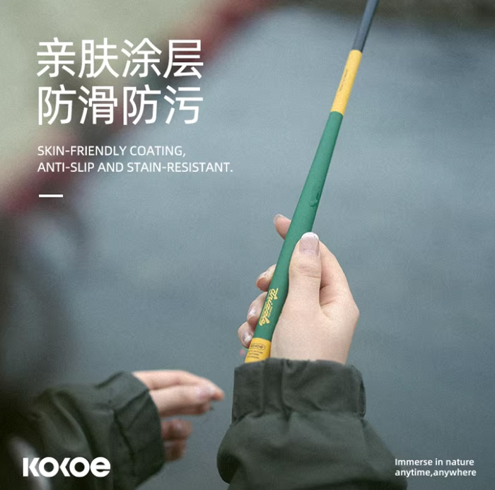 kokoe新品小蛙毛毛雨小物钓竿户外便携溪流手竿