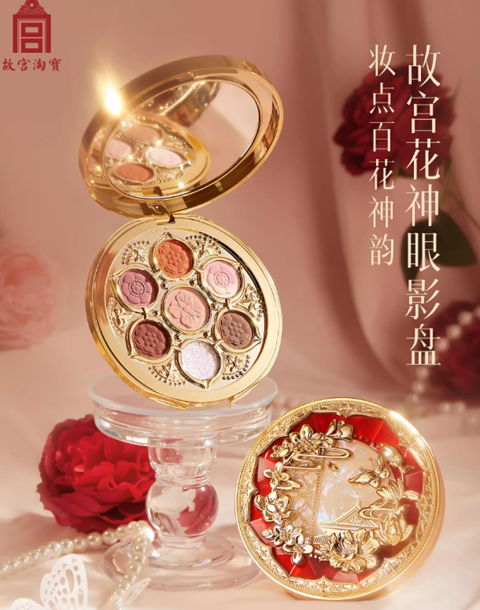故宫花神口红彩妆礼盒  这故宫花神礼盒美到我心巴上！ 