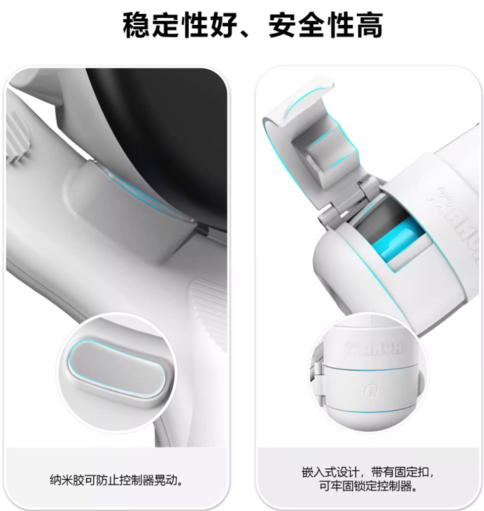 Meta Quest 3/3S通用乒乓球拍手柄类游戏开模VR配件增强体验 