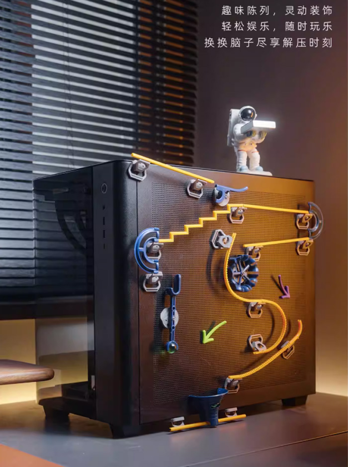 趣径弹珠奇旅滚珠轨道积木拼装玩具 磁吸构建冰箱贴 