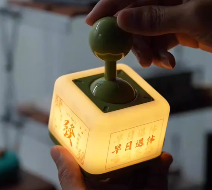 情绪摇杆小夜灯 文字解压治愈系桌搭 