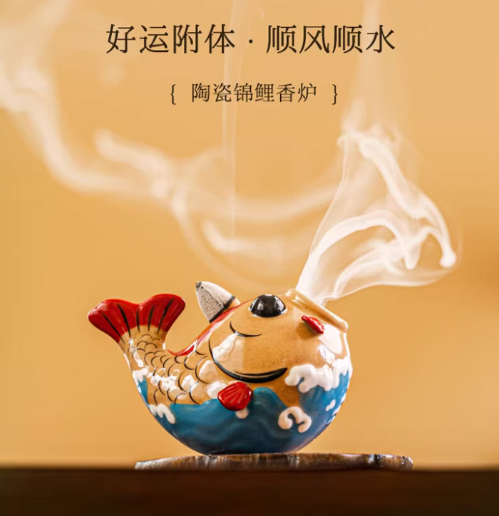 年年有鱼摆件情绪稳定不倒翁桌面倒流香炉 