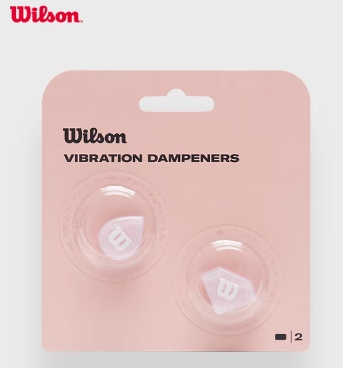 威尔胜马卡龙彩色配件网球拍避震器 专业网球配件 