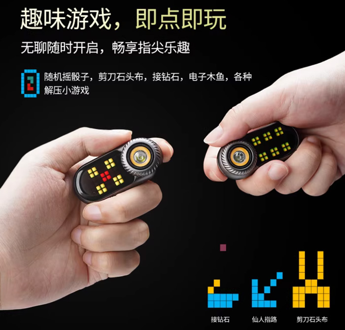 LOOPSK09-LOOPDOT 多功能迷你EDC手电 