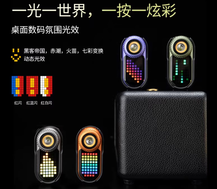 LOOPSK09-LOOPDOT 多功能迷你EDC手电 