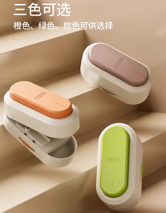 日式切药器分药器 便携药盒 