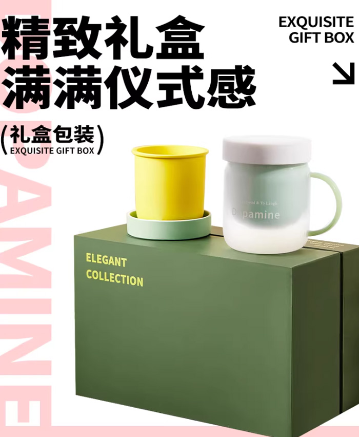 木笙玩物办公室多巴胺泡茶杯茶水分离玻璃花茶杯