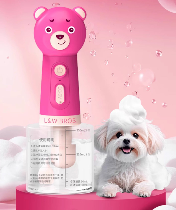 来旺兄弟宠物沐浴打泡器猫咪狗狗沐浴香波起泡稀释瓶