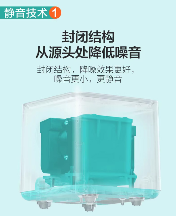 鱼呼吸鱼缸氧气泵 家用静音充氧机