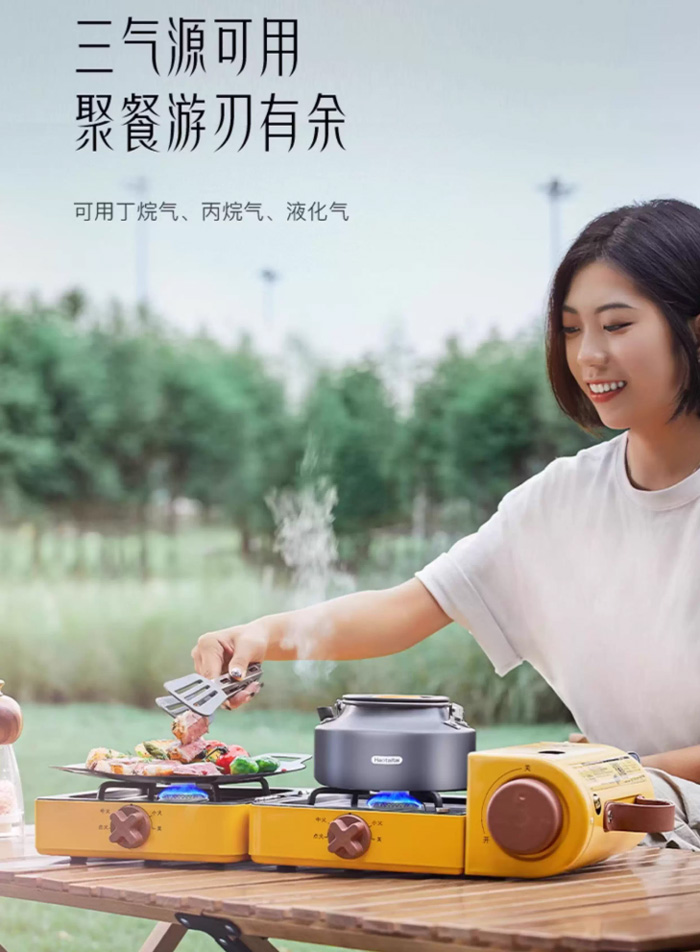 Haotaitai折叠双头卡式炉 户外便携防爆露营野炊炉