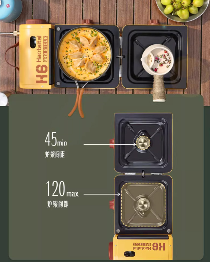 Haotaitai折叠双头卡式炉 户外便携防爆露营野炊炉