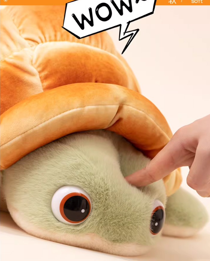 赛特嘟嘟面包龟玩偶公仔毛绒玩具