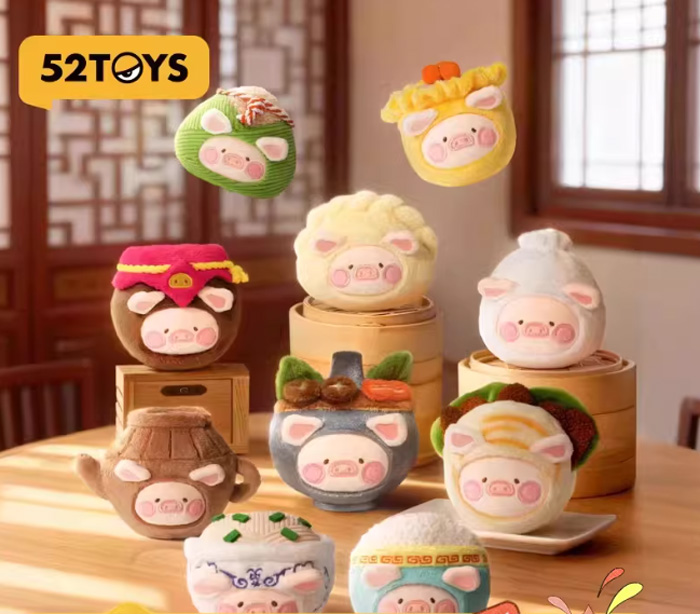 罐头猪LuLu Lu家小馆美食探索家系列毛绒挂件盲盒 