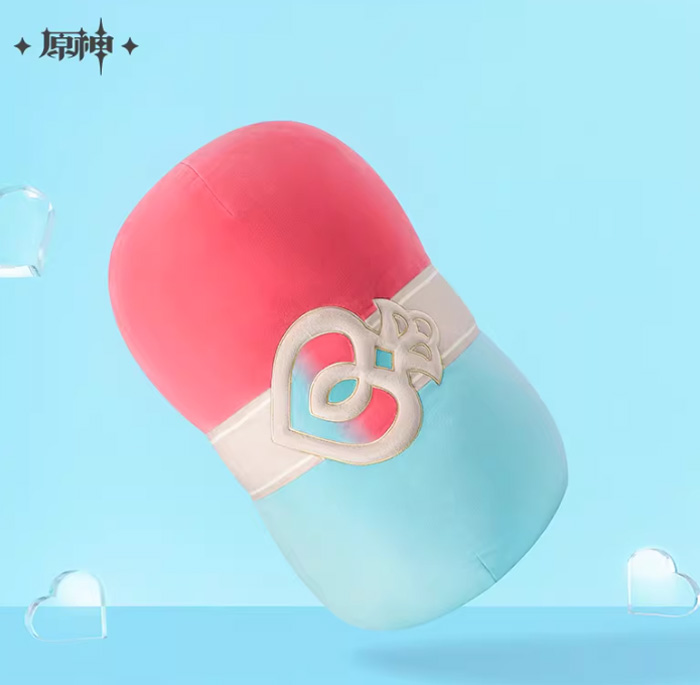 【原神官方】「小小关心胶囊」抱枕 希格雯 Genshin 