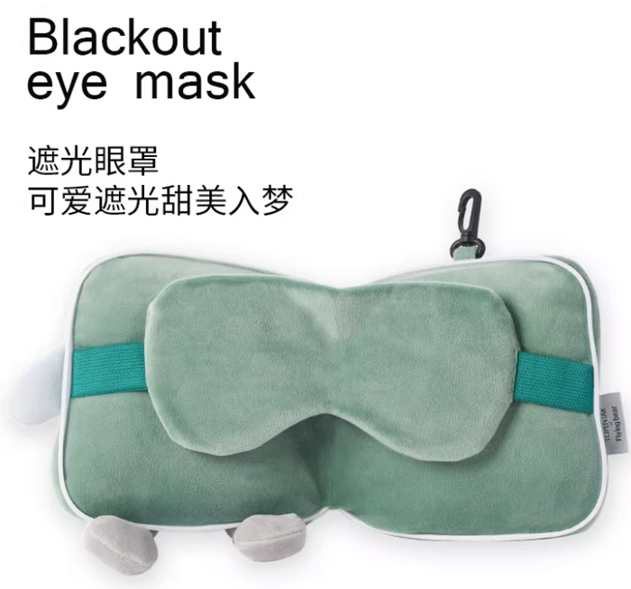 可爱卡通眼罩枕 睡眠遮光办公室午休