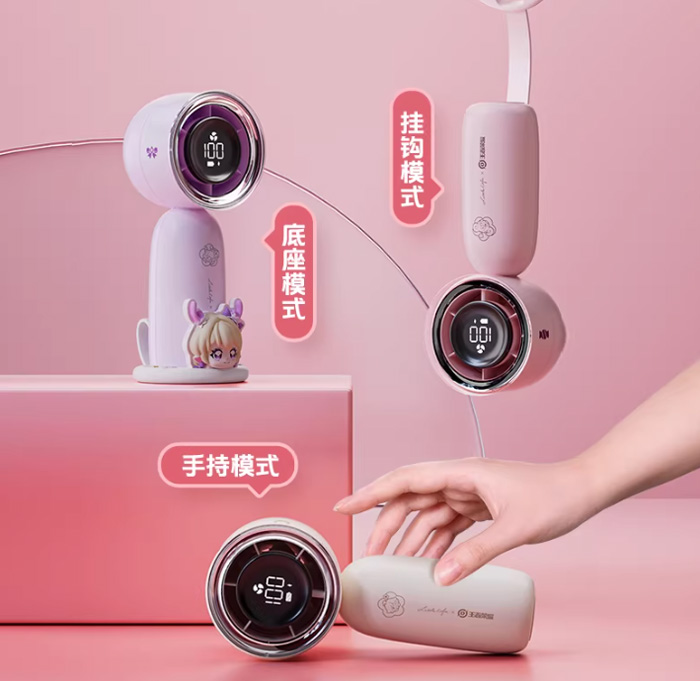 夏日出街必备！这款王者荣耀鲁班小乔随身风扇太萌啦！ 