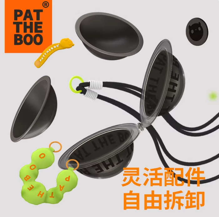 PATTHEBOO猫碗 宠物外出碗便携式随行碗分离双碗