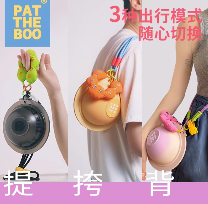PATTHEBOO猫碗 宠物外出碗便携式随行碗分离双碗
