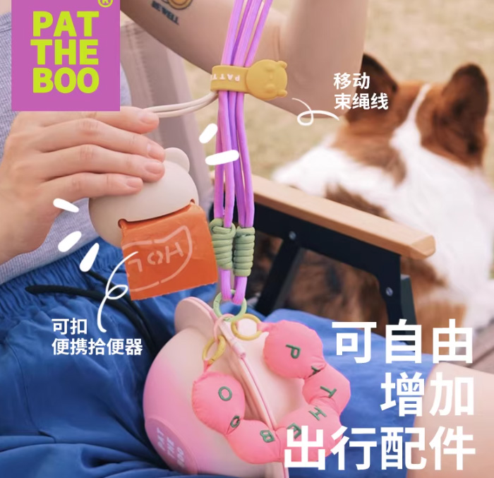 PATTHEBOO猫碗 宠物外出碗便携式随行碗分离双碗
